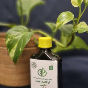 چای ورمی کمپوست